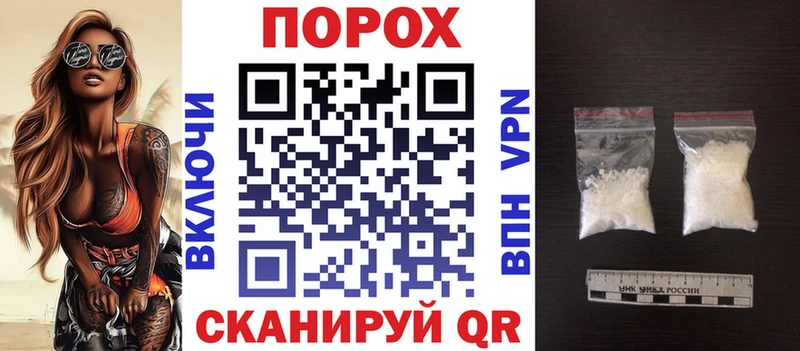 АМФЕТАМИН 97%  Троицк 