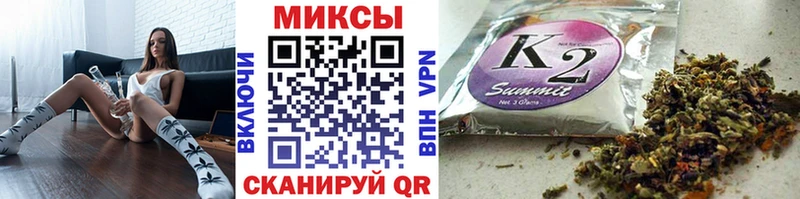 БУТИРАТ Butirat Троицк