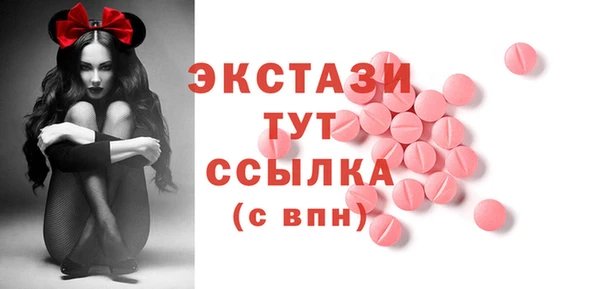прущая мука Алексеевка