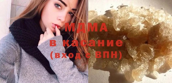 первитин Алзамай