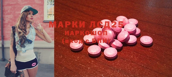 прущая мука Алексеевка