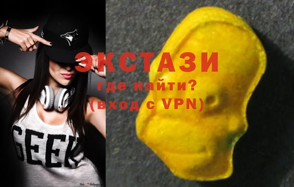 прущая мука Алексеевка
