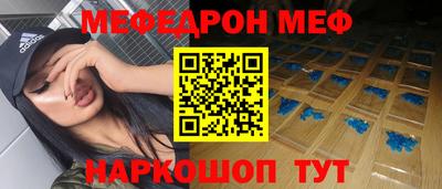 гашиш Комсомольск-на-Амуре
