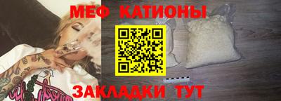 гашиш Комсомольск-на-Амуре