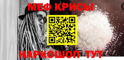 ALPHA-PVP Конаково