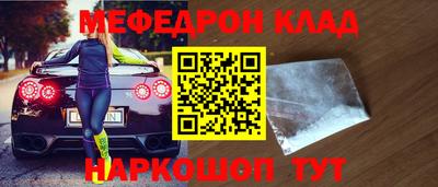 гашиш Комсомольск-на-Амуре