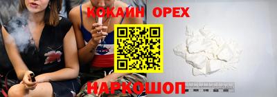 амф Коммунар