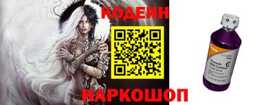 гашиш Комсомольск-на-Амуре