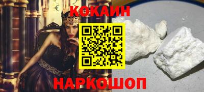 гашиш Комсомольск-на-Амуре