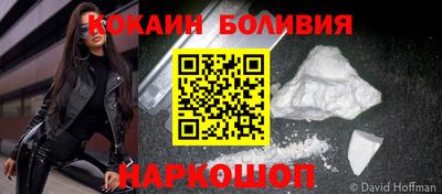 амф Коммунар