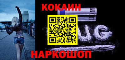 ALPHA-PVP Конаково