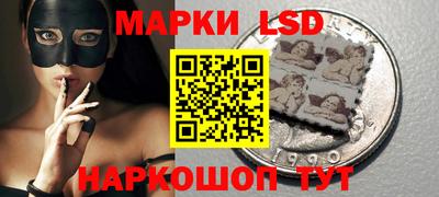 амф Коммунар