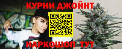 ALPHA-PVP Конаково