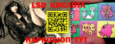 ALPHA-PVP Конаково