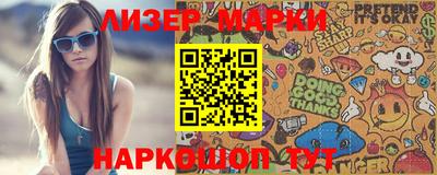 гашиш Комсомольск-на-Амуре