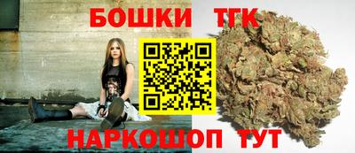 ALPHA-PVP Конаково