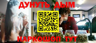 ALPHA-PVP Конаково