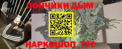 гашиш Комсомольск-на-Амуре
