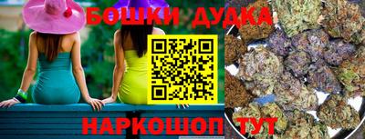 ALPHA-PVP Конаково