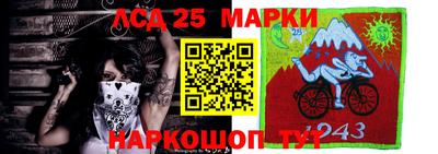 гашиш Комсомольск-на-Амуре