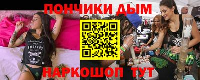 амф Коммунар
