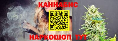 амф Коммунар