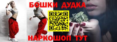 гашиш Комсомольск-на-Амуре