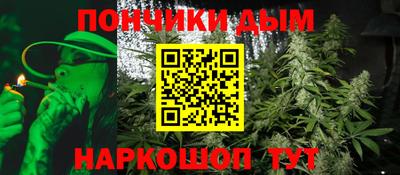 амф Коммунар