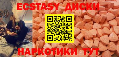 ALPHA-PVP Конаково
