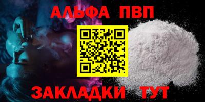 амф Коммунар