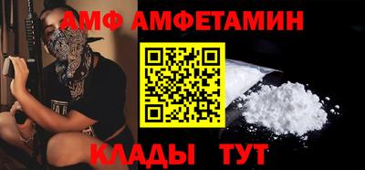 гашиш Комсомольск-на-Амуре