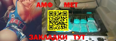 гашиш Комсомольск-на-Амуре