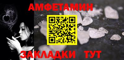 гашиш Комсомольск-на-Амуре