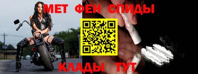 амф Коммунар