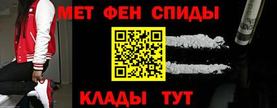 амф Коммунар