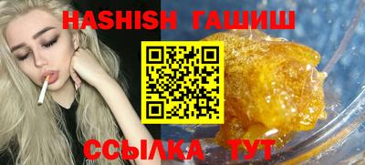 амф Коммунар