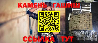 ALPHA-PVP Конаково