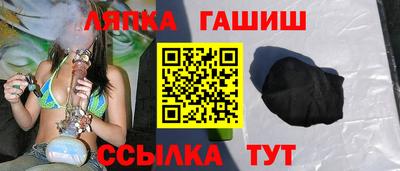 ALPHA-PVP Конаково