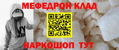 гашиш Комсомольск-на-Амуре