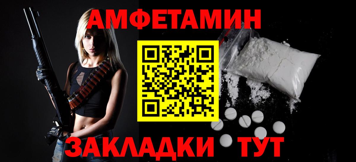 Первитин витя  Первитин витя  Троицк  Вход с VPN 