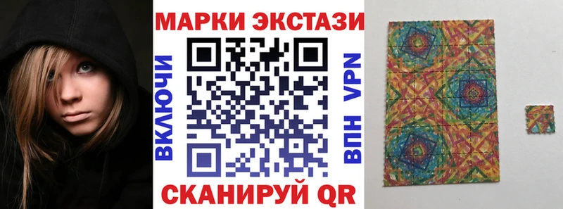ссылка на мегу tor  Троицк  shop формула  Марки NBOMe 1,8мг 