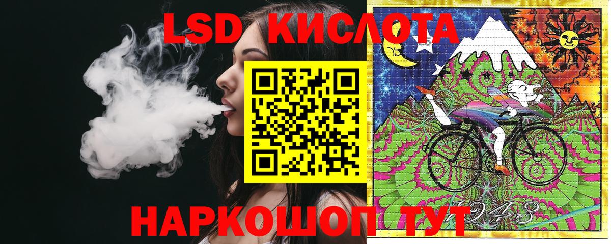 Марки N-bome 1,5мг Троицк