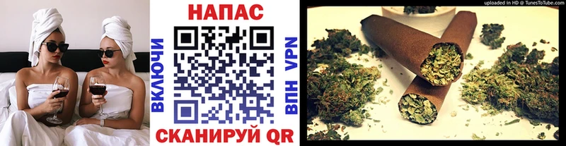 где продают Троицк мега рабочий сайт Канабис Bruce Banner