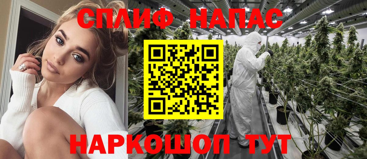 Бошки марихуана OG Kush Троицк